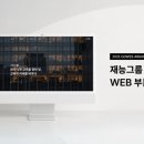 (주)남부현대차서비스 이미지