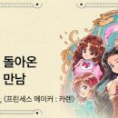 더로드엑스