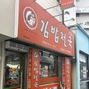 인동가산로-7 이미지