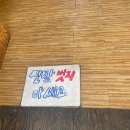 손큰할매순대국 국민대점 이미지