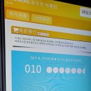 비허밍스터디카페동두천 이미지