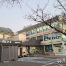 경주건강한약국 뉴시스