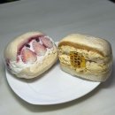 방사형수로 및 조각 | 하츠베이커리 성수점 빵 종류 (평일 1시 웨이팅 후기, 딸기요치케 옥슈 샌드베이글, 말차쫀득빵, 보관방법)