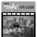 조은세상의원 이미지