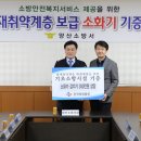 한국복합물류(주) 이미지