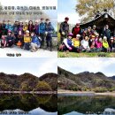 호리보건진료소 이미지