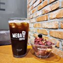 메가커피 메뉴 가격 아사이볼 헛개리카노 후기 (아사이볼 뜻)