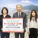 계산경로당 이미지