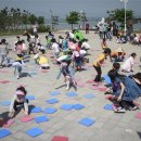 무안황토갯벌랜드(과학관) 이미지