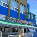 소섬하우스 이미지