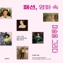진경옥