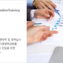 (주)지앤비여행사