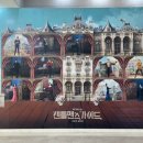 광림아트센터 BBCH홀 이미지