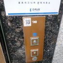 한내로72번길 이미지