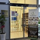 (주)메디발란스 이미지