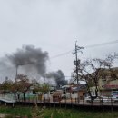 대원세탁소 이미지