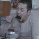 글로어시흥