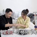 마님과머슴