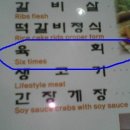 만두스토리 이미지