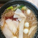 마천푸줏간
