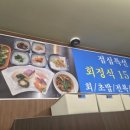 서이수산 이미지