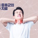 해오름마취통증의학과의원 이미지