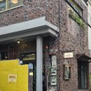 이플목장 | 부산 광안리 분위기 좋은 카페 이플