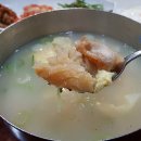 무교동북어국집 이미지