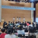 전포종합사회복지관 이미지