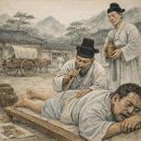 심한의원 이미지