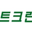 더크린주방 이미지