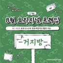 포토시그니처 이미지