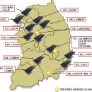 수1 태양광발전소 이미지