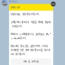 깔끄미세탁 이미지