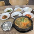 금사역 1번출구 이미지