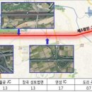 경인태양광발전소 이미지