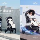 크림 하우스 이미지