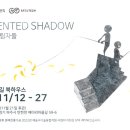 한길21