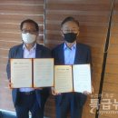 (주)세종기술 특급뉴스