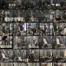 컴홈스테이 웰컴 짐 이미지