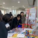 강남어린이집 이미지