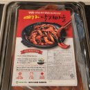 예가낙지마을본점 이미지