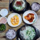 장원소머리국밥 | 제천 로컬 맛집] 장원순대국 - 순대국밥, 소머리국밥 / 내돈내산, 현지인맛집