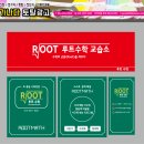 가나다인쇄소
