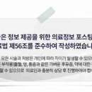 서면아이성형외과의원 이미지