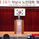 춘궁동 노인복지회관 이미지