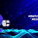 청원자동차공업사 이미지