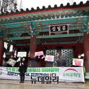 정권목장 이미지