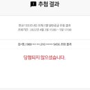 천애드
