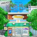 한라아트홀 대극장 이미지